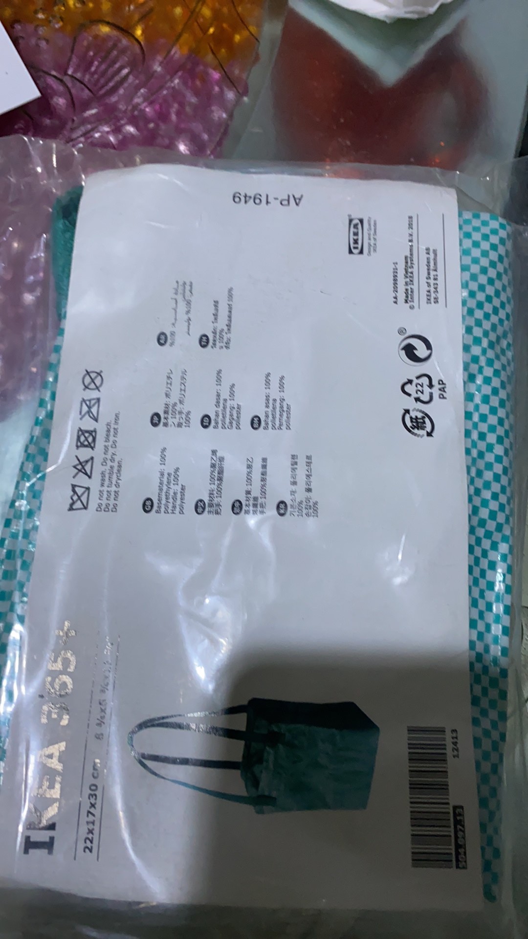 Wm Ik0713 Ik365 Tas Bekal Makan Plastik Tali Pundak Ritsleting