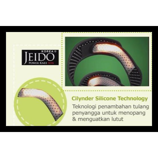 JEIDO POWER KNEE ION (*BONUS JEIDO POWER WRIST)