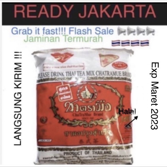 

B062D Thai Tea Original Chatramue Cha Tramue Thailand Merah Red Black Tea 054S