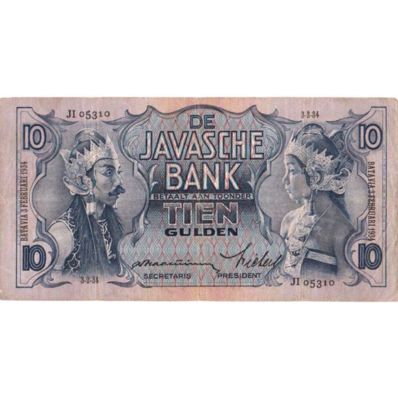 Uang Kuno Lama 10 Gulden Wayang Nederland Indie Tahun 1934