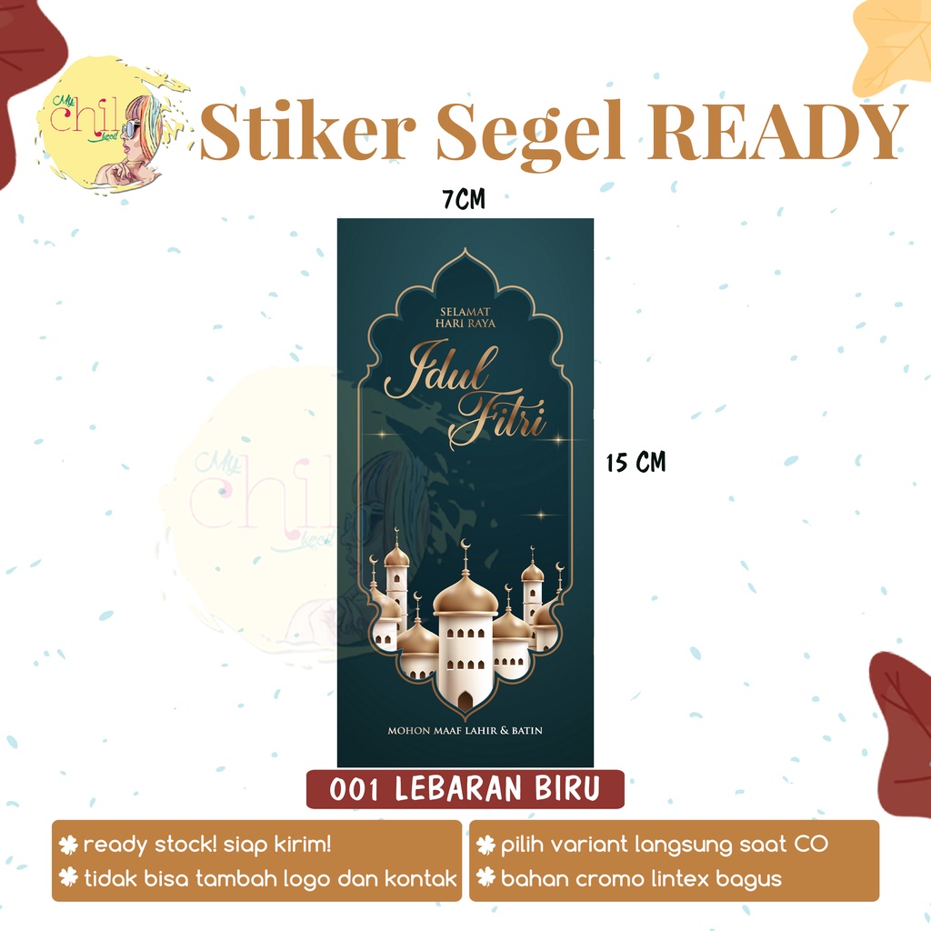 

(READY) Stiker Segel Hampers ied / Idul Fitri / Ramadan / Puasa/Hari Raya/Stiker Dus Lebaran/Stiker Olshop/Stiker Ucapan