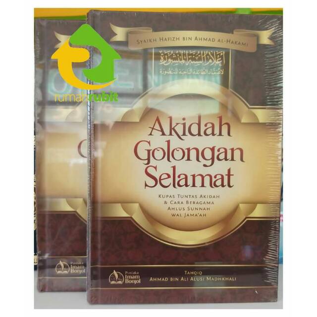 Buku Akidah Golongan Selamat