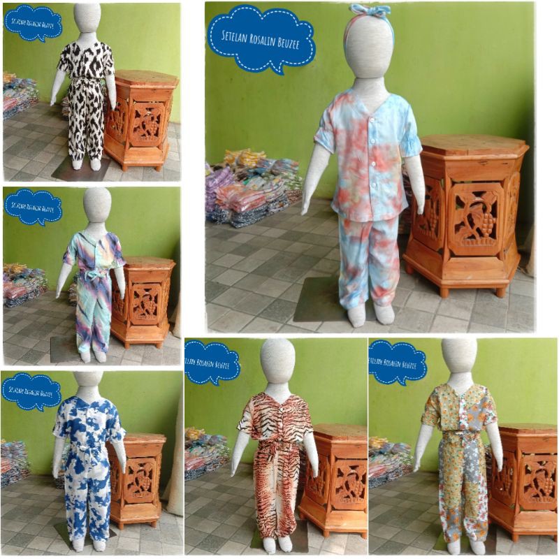 Rosalin Set Sisa Motif Macan