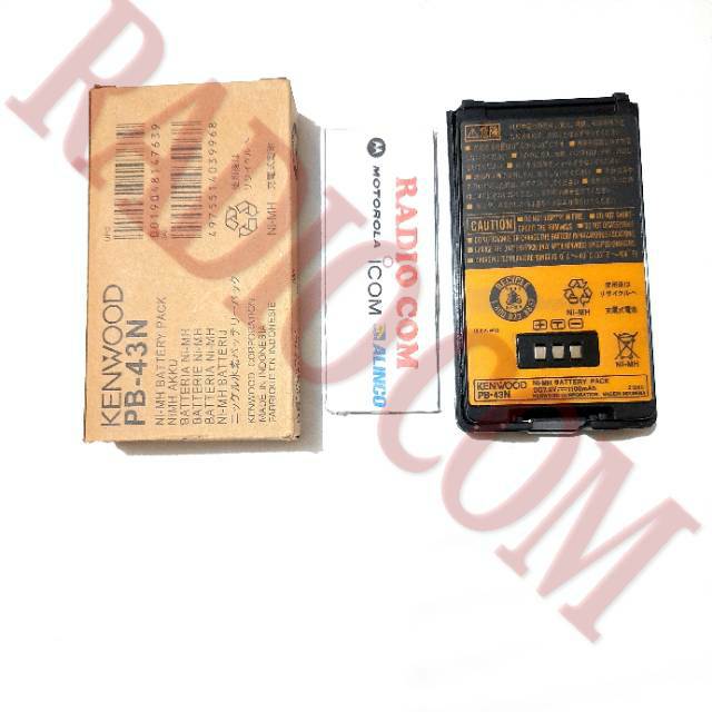 BATRE HT KENWOOD TH 255A ORIGINAL MURAH