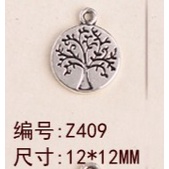 Charm Tree Of Life 12 X 12Mm