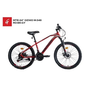  Sepeda  gunung Genio  24 Salzburg XC 07 24speed Shopee 