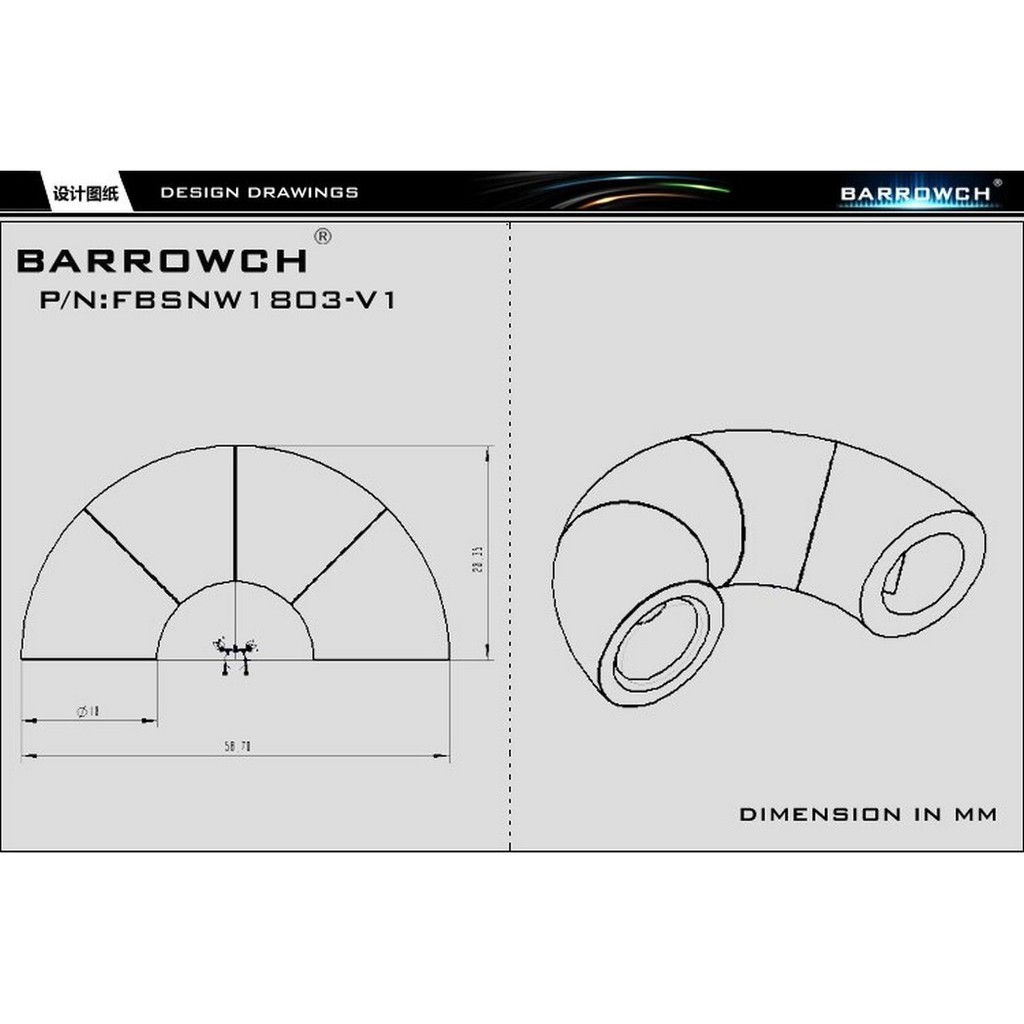 BARROW FBSNW1803-V1 180 Snake 3-way Rotary Adapter F-F Silver