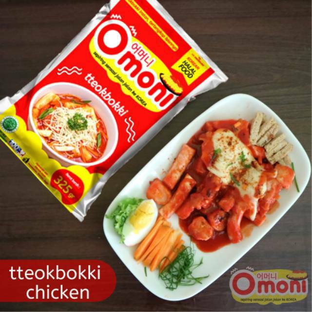 

TTEOKBOKKI ORIGINAL MAKANAN KHAS KOREA/ MOZARELLA