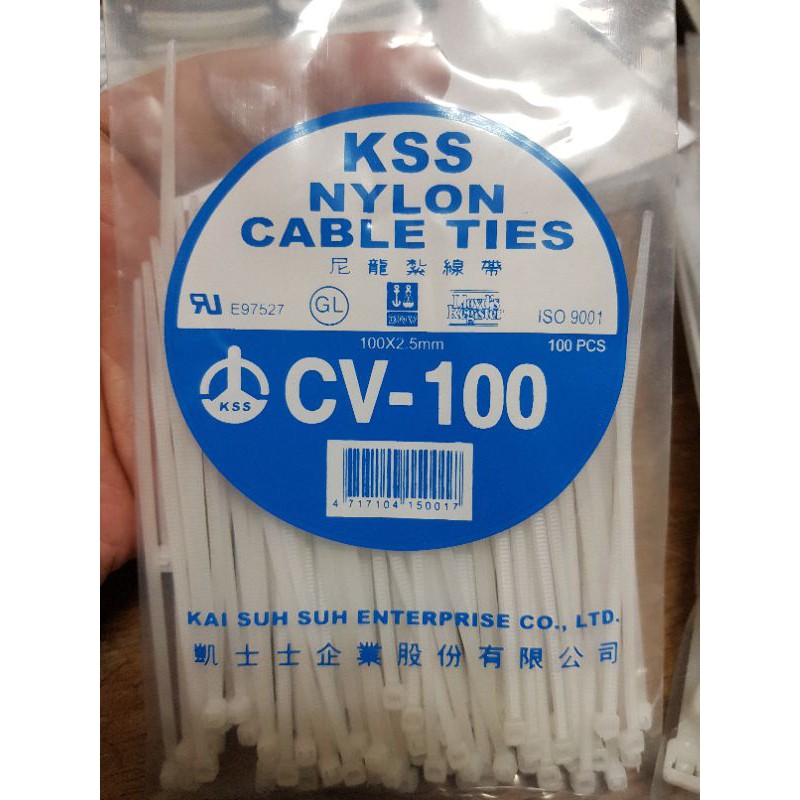 KSS nylon kabel ties 100x2.5mm CV 100