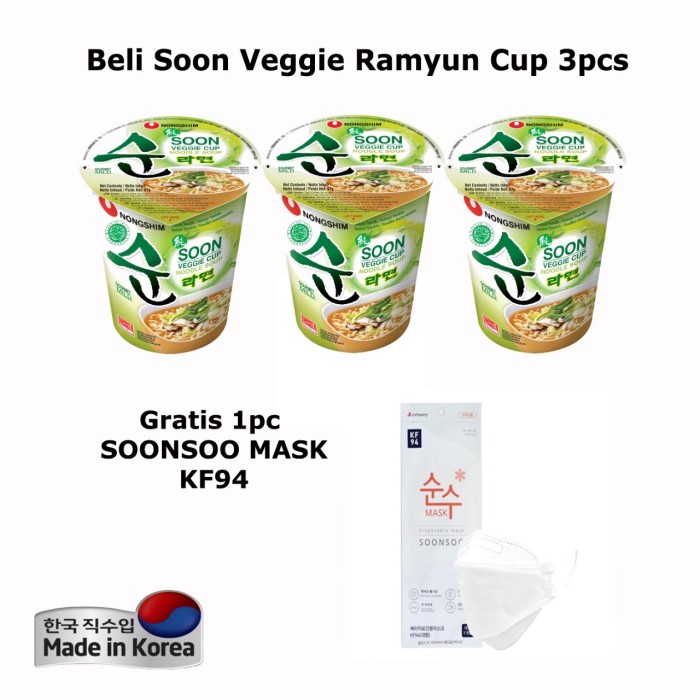 

Nongshim Bundling Soon Veggie Cup 3pcs Free Soonsoo Mask KF94 1pc