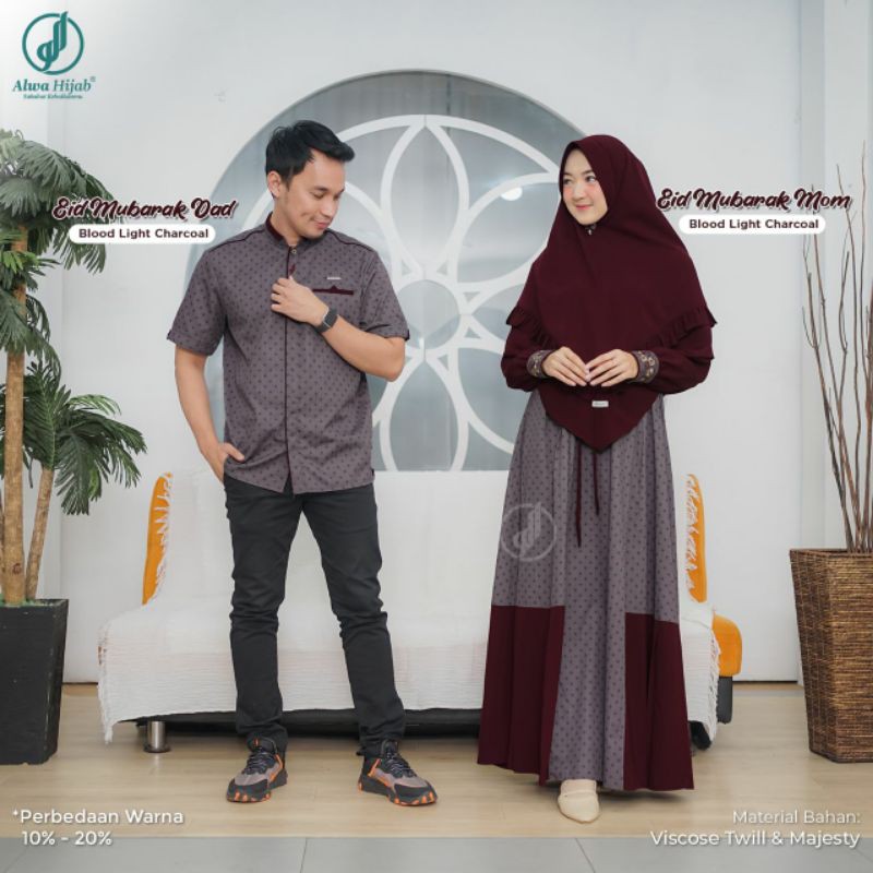 GAMIS EID MUBARAK MOM &amp; GIRL || ALWA HIJAB