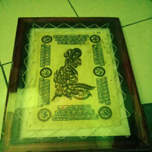 Kaligrafi Sahadat Duduk Asmaul Husna / Kaligrafi Islam / Kaligrafi Murah