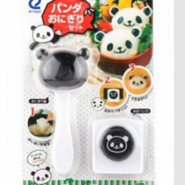 PANDA SET RICE MOLD WITH PUNCHER