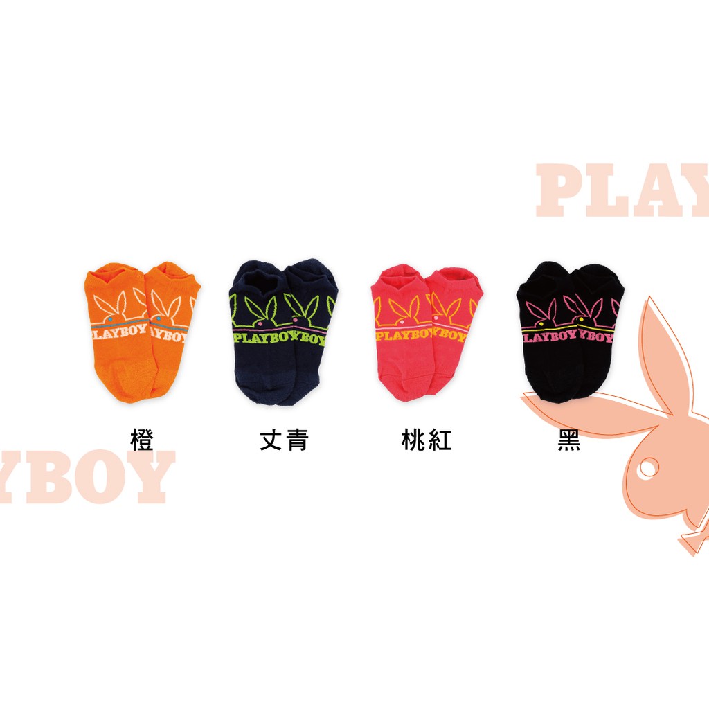 Playboy Kaos Kaki Invisible Motif Kepala Kelinci Untuk Wanita Shopee Indonesia