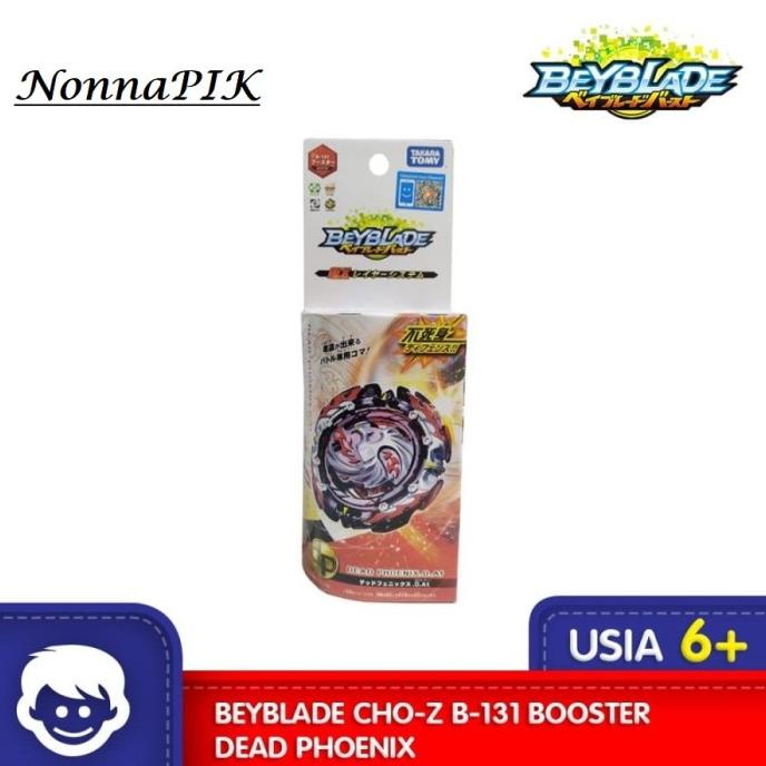 Takara Tomy, Beyblade Burst B-131 Dead Phoenix. 0. At