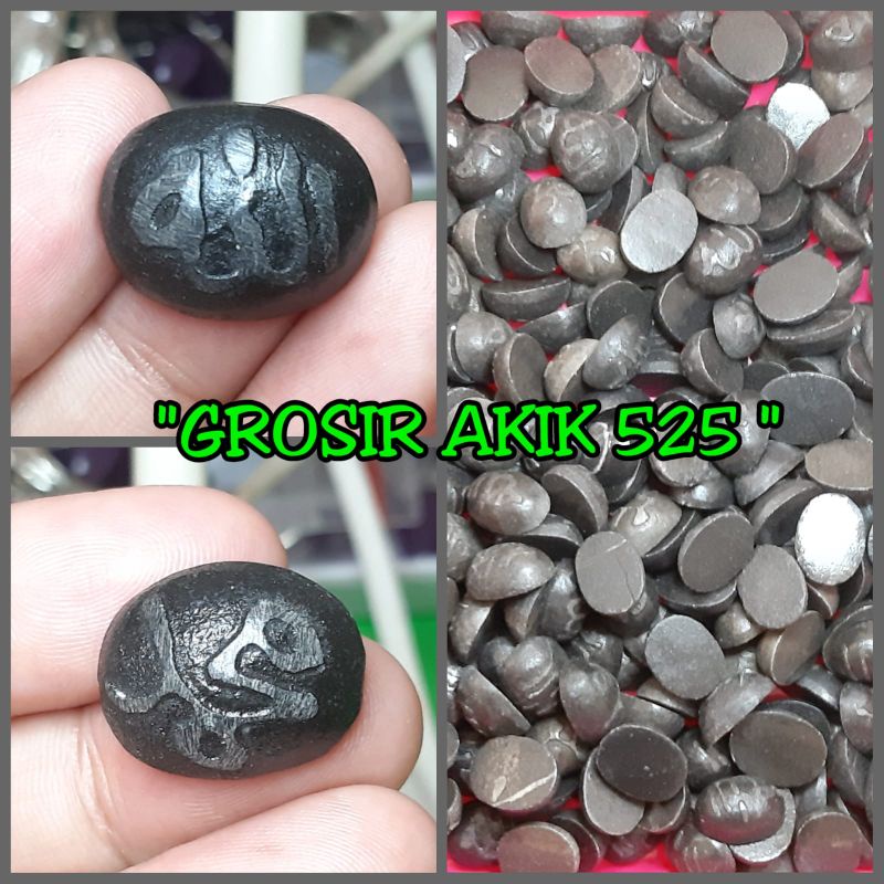 Jual Batu Akik Natural Jasper Lafadz Allah Dan Muhammad Murah Shopee