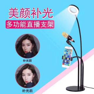 Tripod Lazypod 3in1 multi fungsi Ring Light Mic Handphone