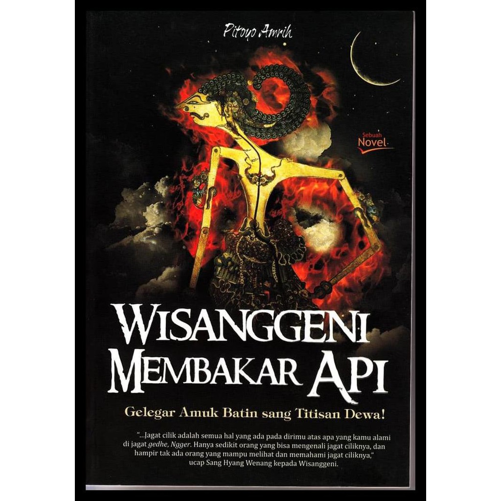 Special Wisanggeni Membakar Api Shopee Indonesia