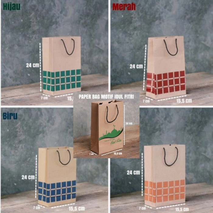 

NEW PAPER BAG - GOODIE BAG - TAS KERTAS - SOUVENIR BAG - SMALL MOTIF - Orange