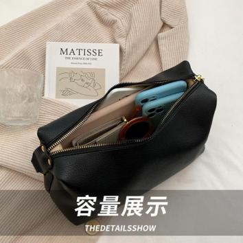 BQ 3326 RISCE TAS TOTE PUNDAK IMPORT WANITA CEWEK PEREMPUAN JAKARTA BATAM RANTAI BESAR CR 7806