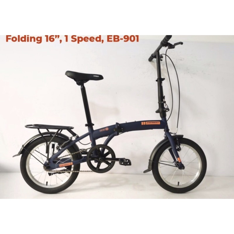 Sepeda Lipat Everbest 16" 20"
