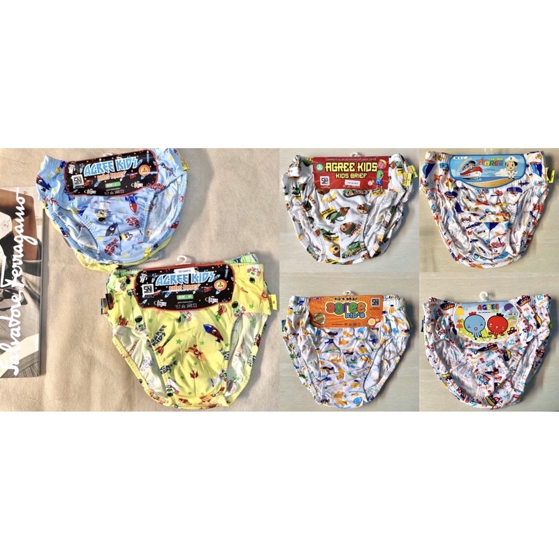 CD anak cowok/ cd anak laki-laki agree / AGREE KIDS putih warna bahan katun/ cd anak cowok agree mot