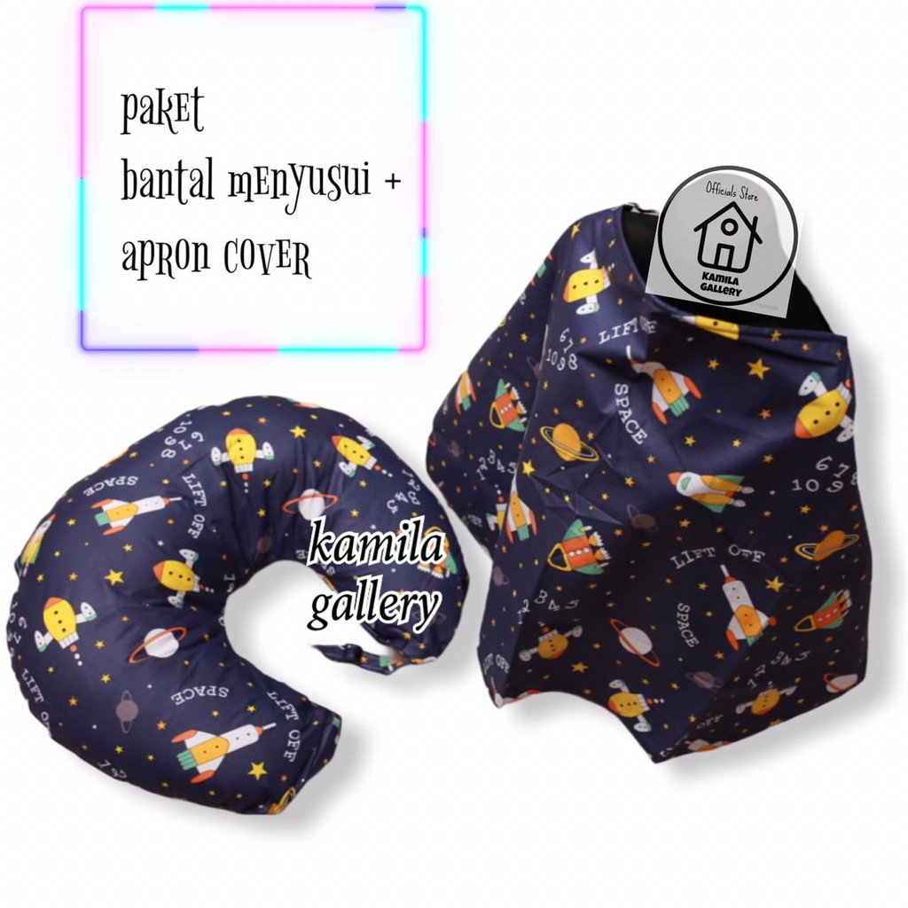 PAKET NURSING COVER/APRON CELEMEK MENYUSUI ASI + BANTAL ASI MENYUSUI BABY