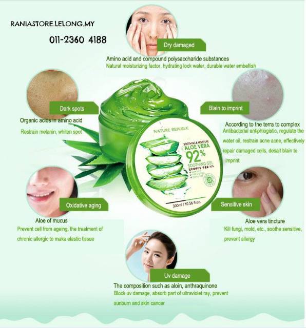 Nature Republic Aloe Vera Soothing Gel 92% 300ml