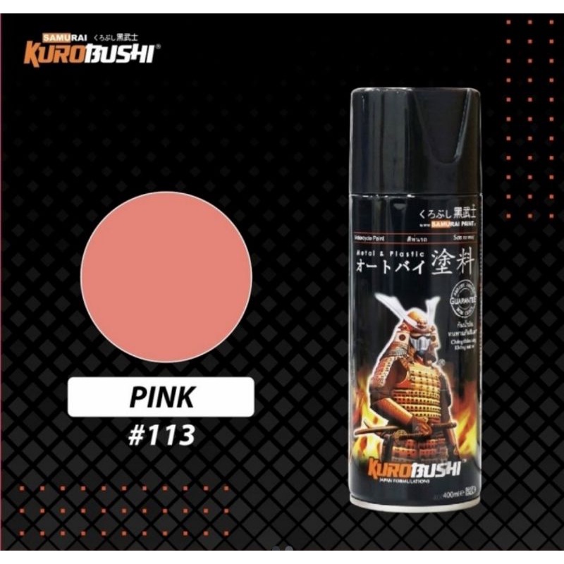 Cat Samurai Paint Pink 113 400ml