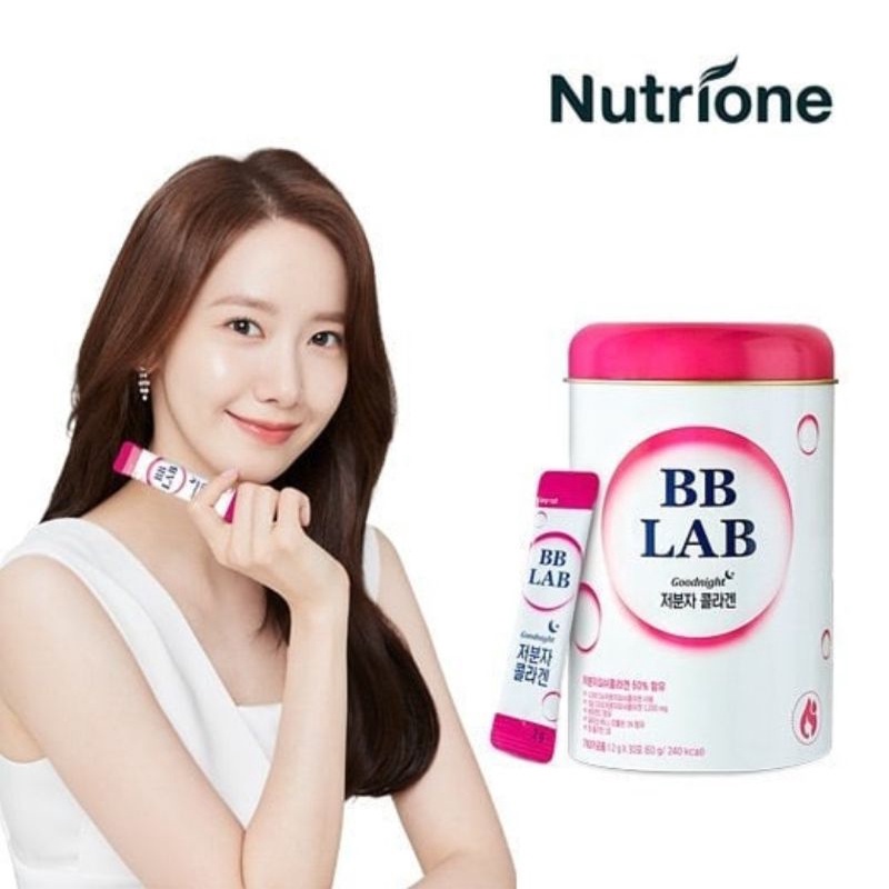 NutrioneLite BB Lab - Fish Small Molecular Collagen Night Collagen