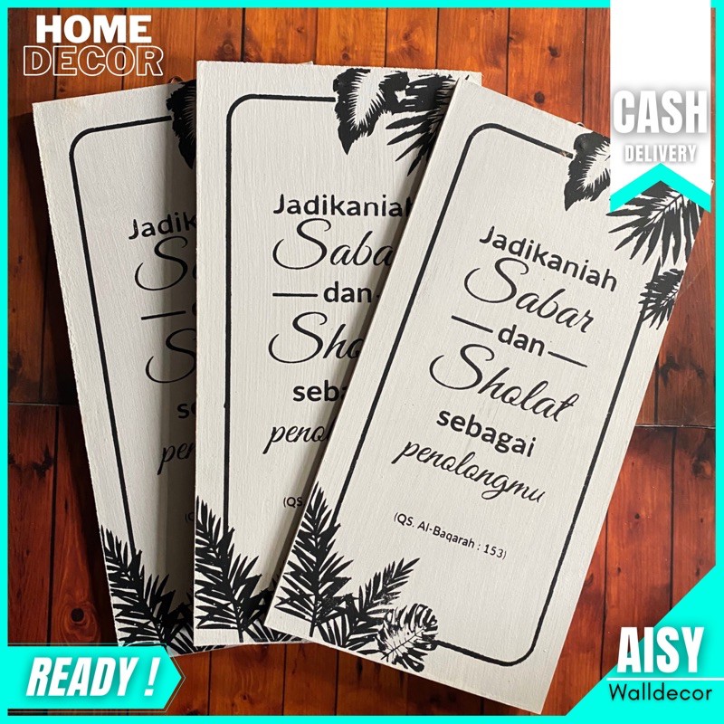 Aisy.walldecor | HIASAN DINDING ISLAMI AYAT AL QURAN