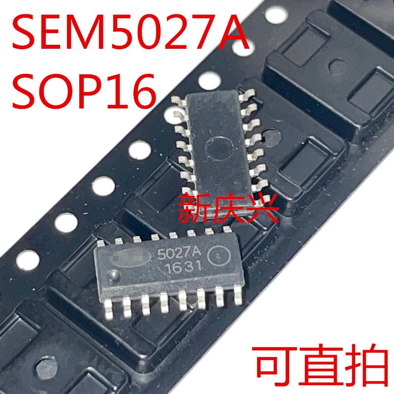 2pcs IC SEM5027 SEM5027A 5027A SOP-16 Untuk power chip LCD