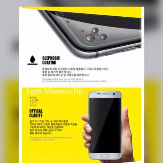 KOREAN Tempered Glass Blackberry DTek50 5.2&quot; Anti Gores Kaca BB DTek50 Screen Protector 2.5D 9H 0.3
