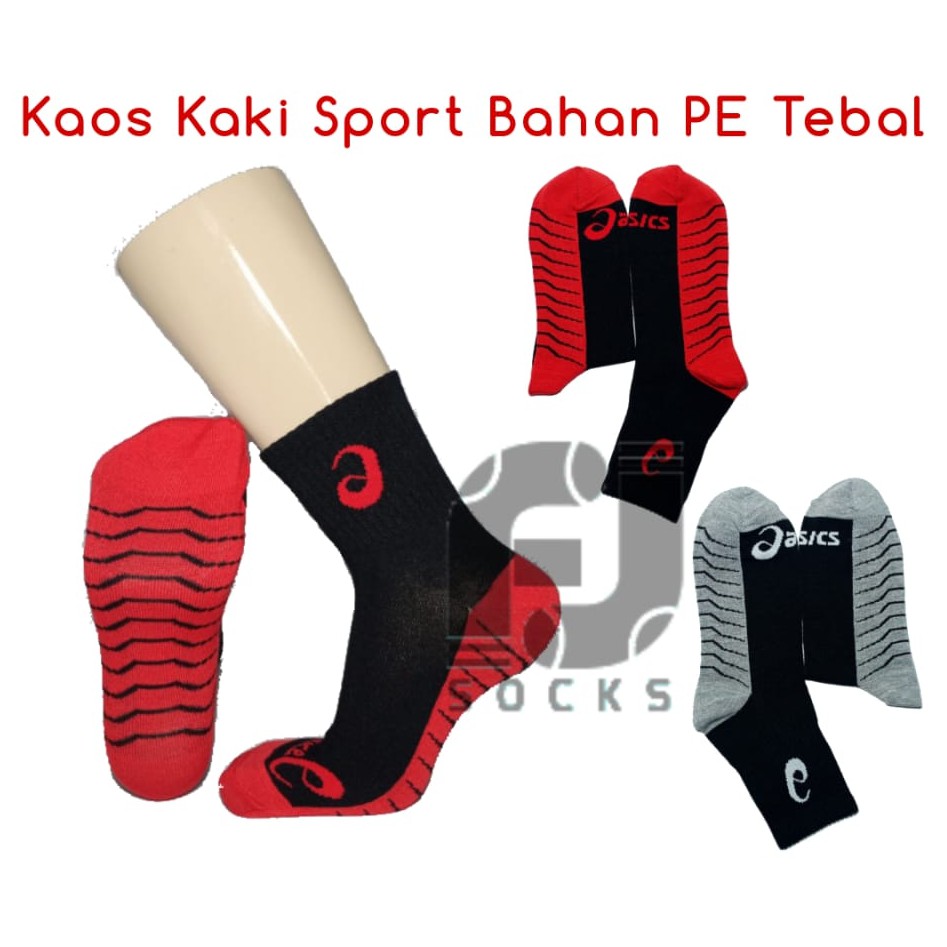 (PERPASANG) KAOS KAKI SPORT/ KAOS KAKI  OLAH RAGA MOTIF OASICS NEW