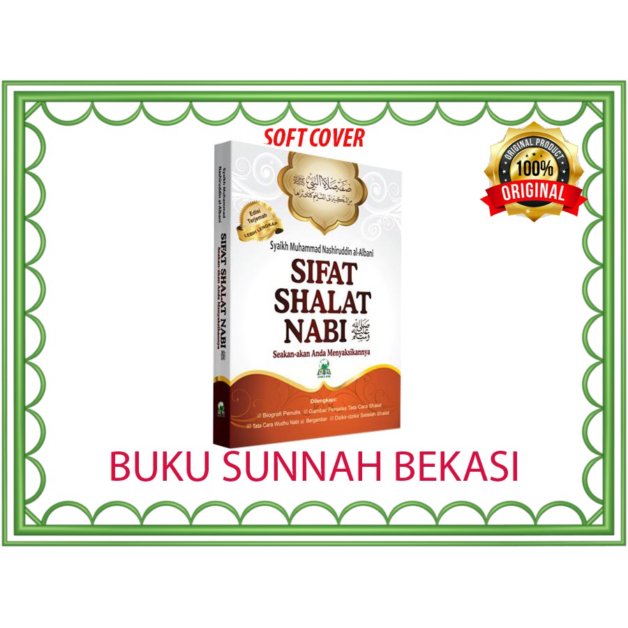 Ukuran Sedang | Sifat Shalat Nabi | Darul Haq