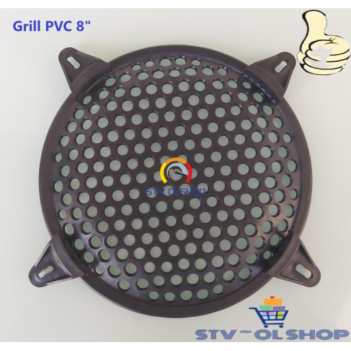 Grill Speaker Plastik 8 inch / Tutup Pelindung Speaker 8 in / Ram 8&quot;