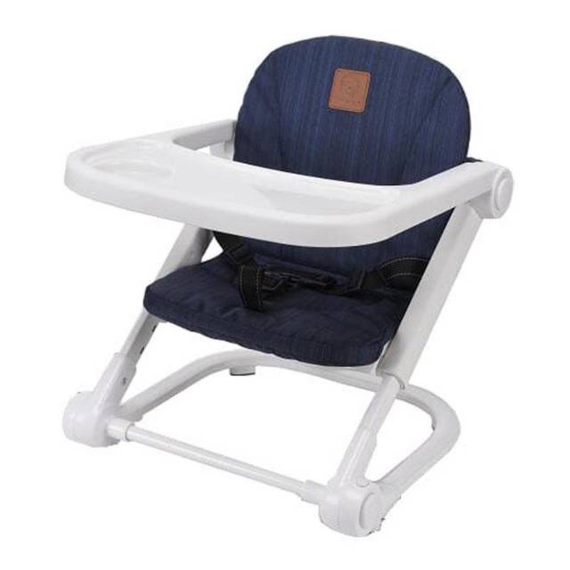 Babyelle Gobbler Folding Booster Seat