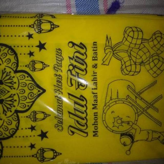 

Tas Idul Fitri/Souvenir Idul Fitri/Godie Bag Idul Fitri 40×30×10