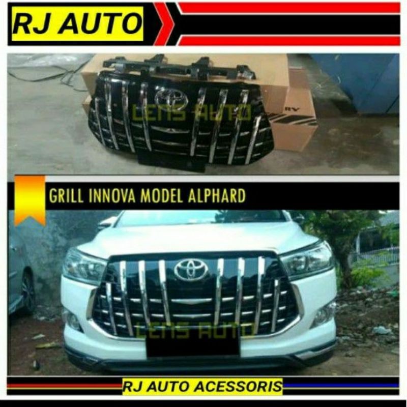 grill innova reborn model alphard style