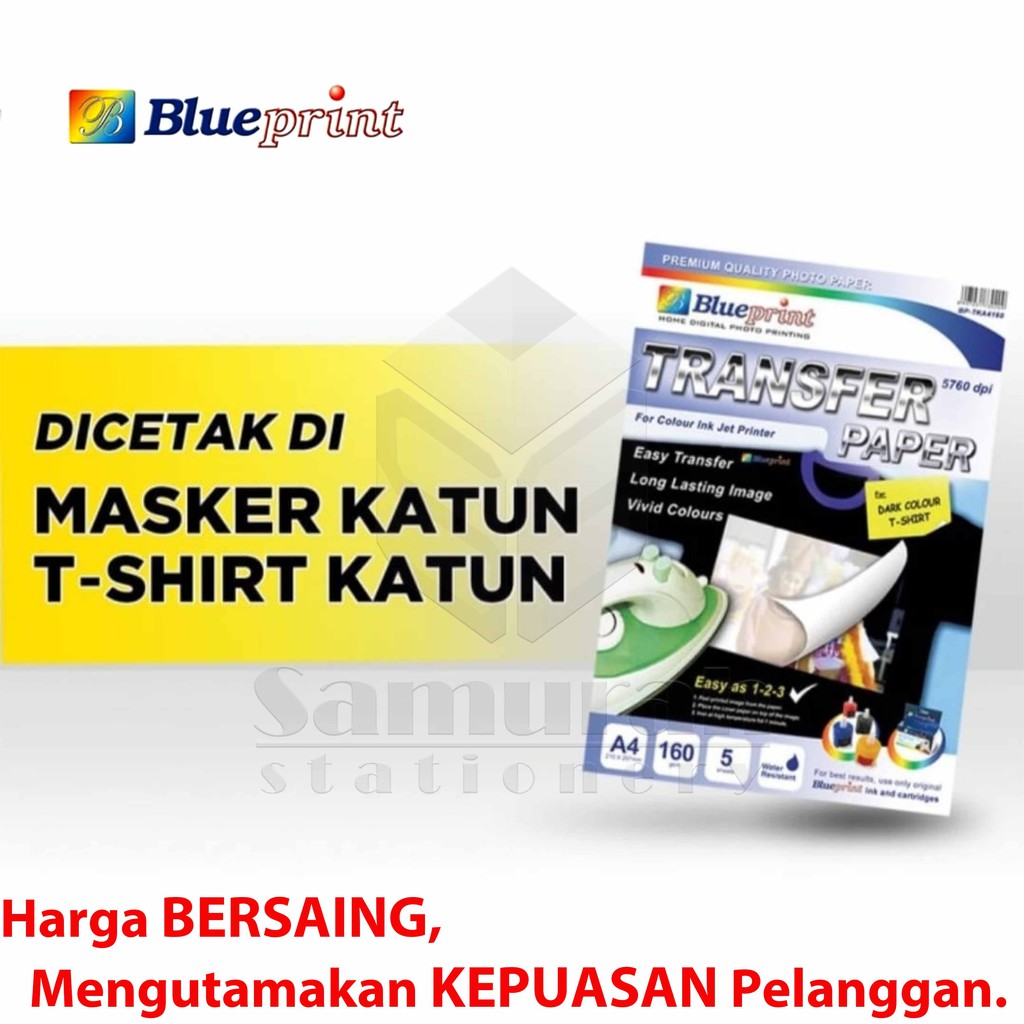 

HJK Kertas Transfer Paper Blueprint A4 160 Gsm / Sablon Kaos Warna Hitam BP - TKA4160