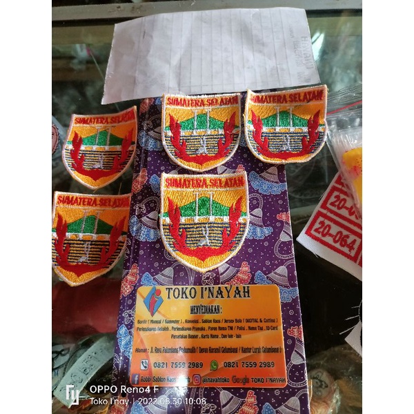 kwarda sumatera selatan