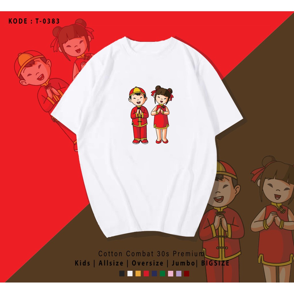 FREE CUSTOM NAMA - COUPLE KIONGHI IMLEK T0383 / CUSTOM KAOS / T-SHIRT / TERMURAH GAMBAR HIGH QUALITY