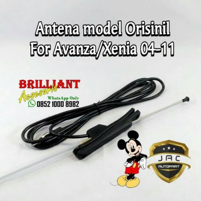 Antena Radio Mobil for Apv / Rush / Innova / Avanza / All N Avz / Grand Max / Kijang / Panther