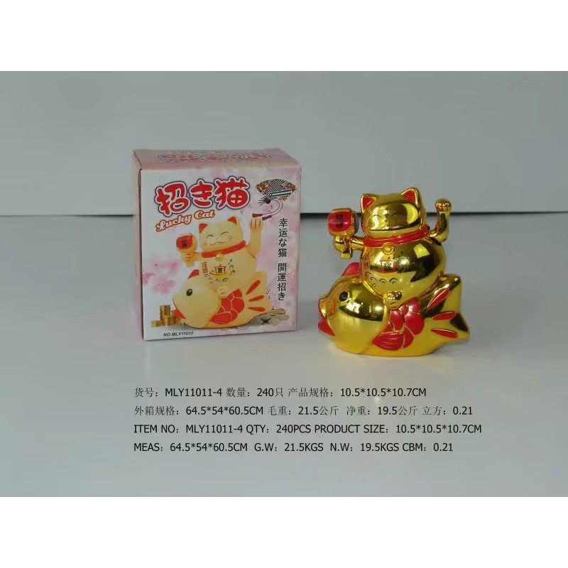 kucing hoki/kucing rejeki lucky cat naik ikan 10.7cm