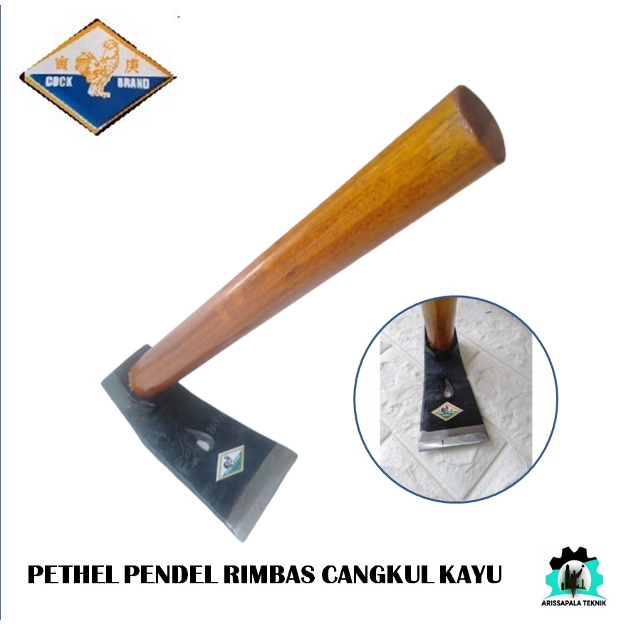 Petel Rimbas Banci Cangkul Tukang Kayu ADZ Wooden Handle