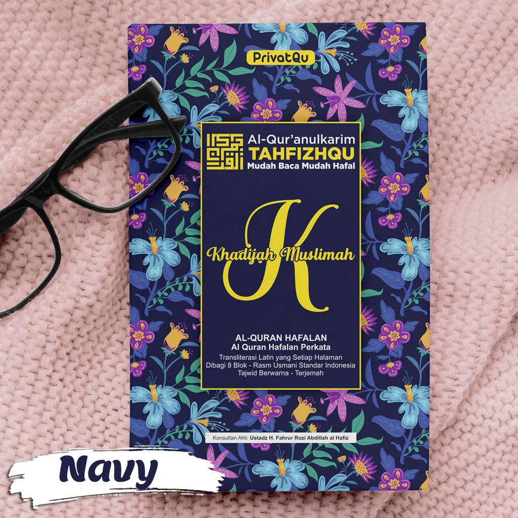 Al Quran Custom nama Dewasa A4 Spesial inisial nama