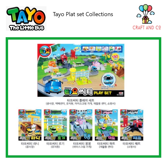 Iconix - NEW Tayo bus City Tayo/ Gani/bongbong/Heart/Pat Fire station Kindergarten Construction ice 