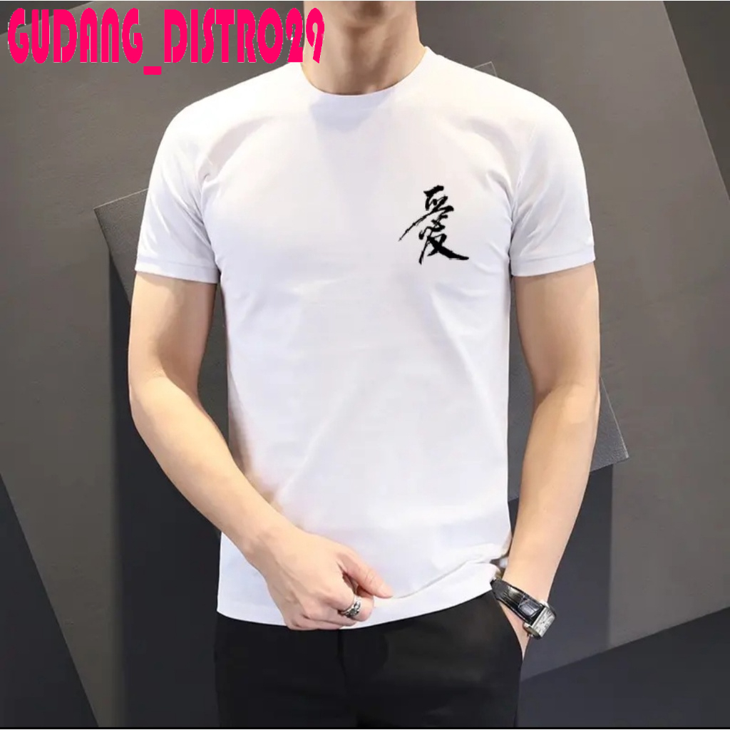 Kaos DISTRO Murah Meriah / T-shirt pria / Kaos pria / Kaos WO AI NI / T-shirt casual / T-shirt motif