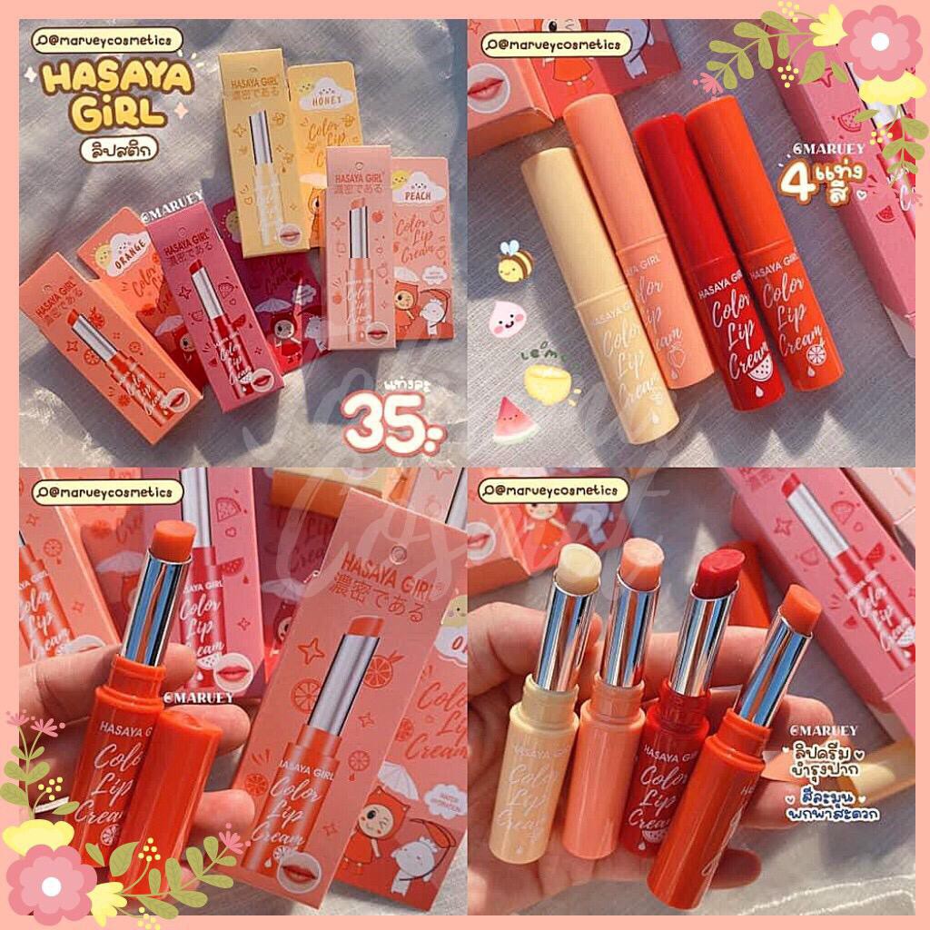 (CYBER) COD TERBARU Hasaya Girl Color LipCream with Box [HH1057]