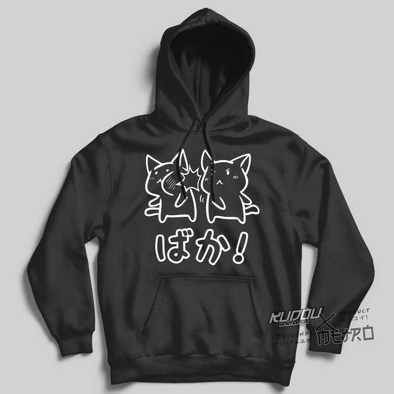 Hoodie kawaii Neko Baka Black